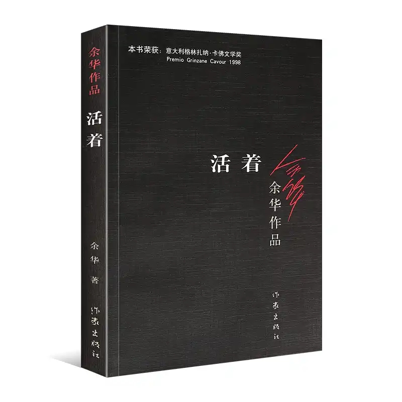 当牙医拔过1万颗牙，靠12万字挣了1550万，莫言：他是残酷的天才