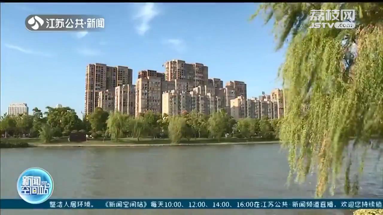 气温大&ldquo;跳水&rdquo;，感觉一秒入冬 江苏降温降雨湿冷天来了