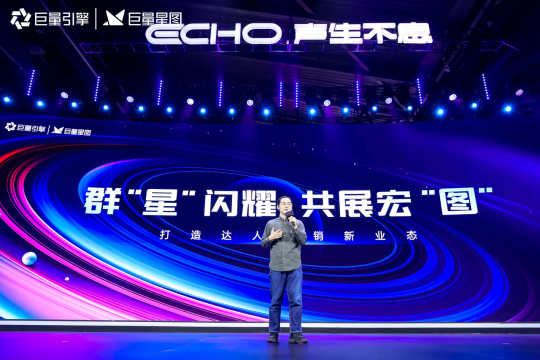 达人营销时代，品牌经营的新选择