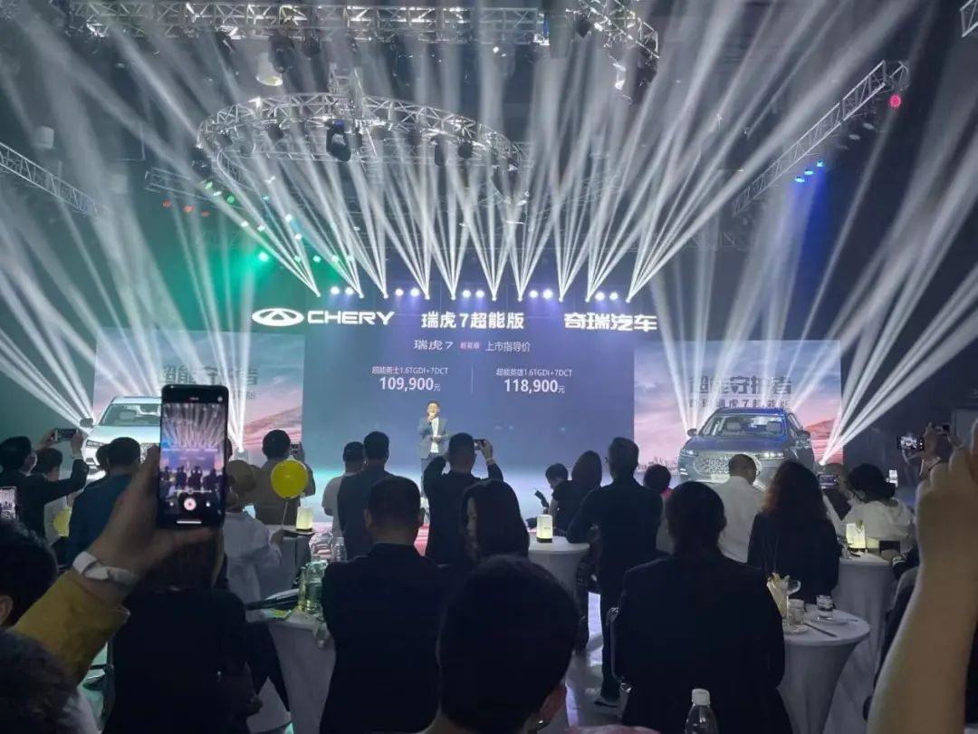 入门即高配，10万元的瑞虎7超能版能否撼动H6？