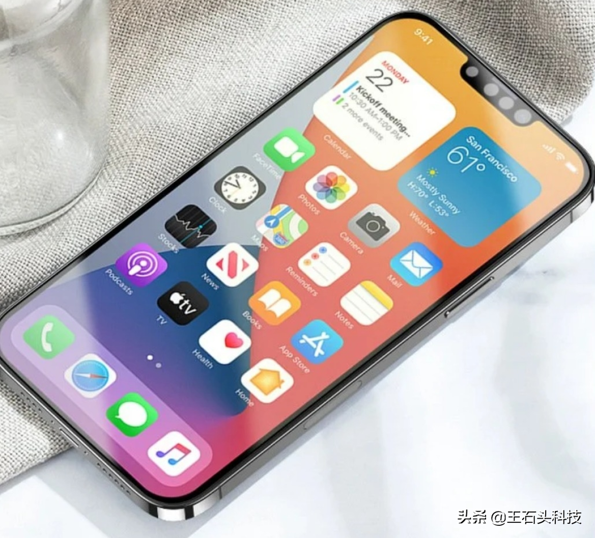 苹果要做出改变 Iphone 13变化 拉好感 颜值明显升级 王石头科技 Mdeditor