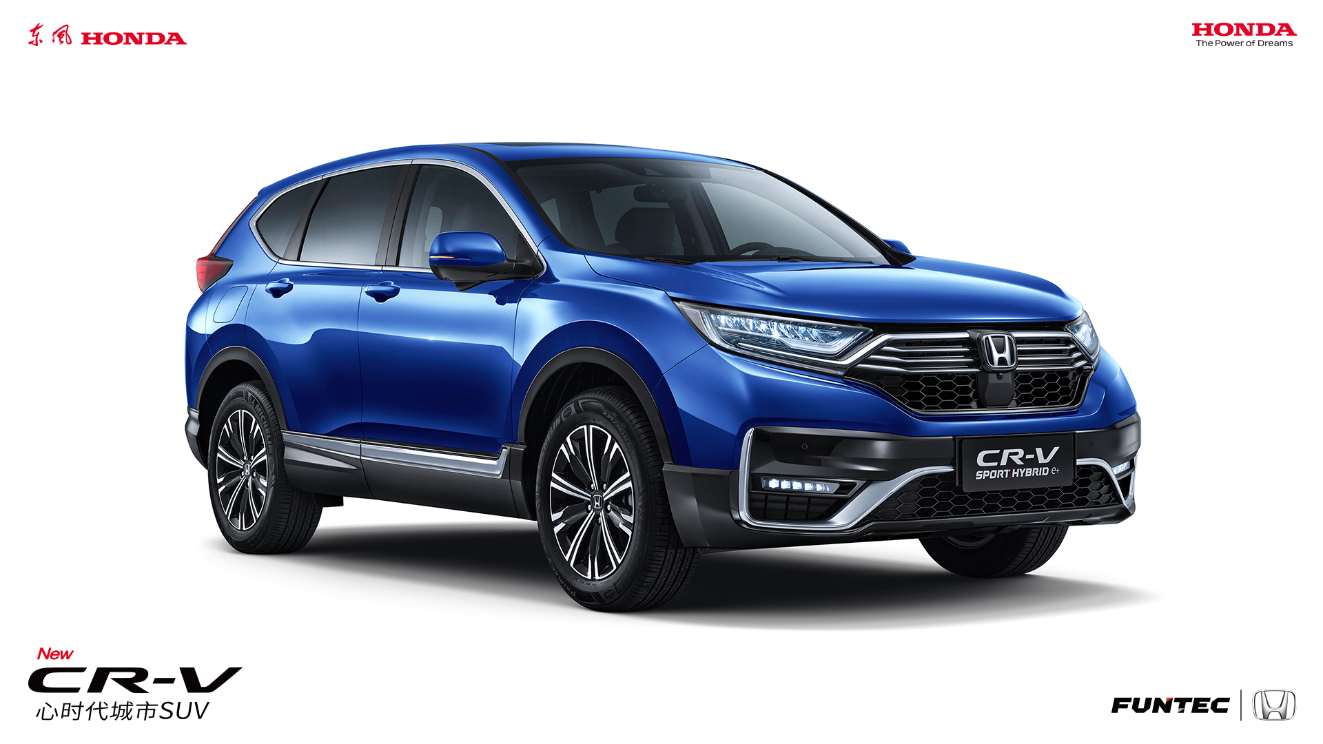 |L(fng)Honda CR-VJ(dng)e+x