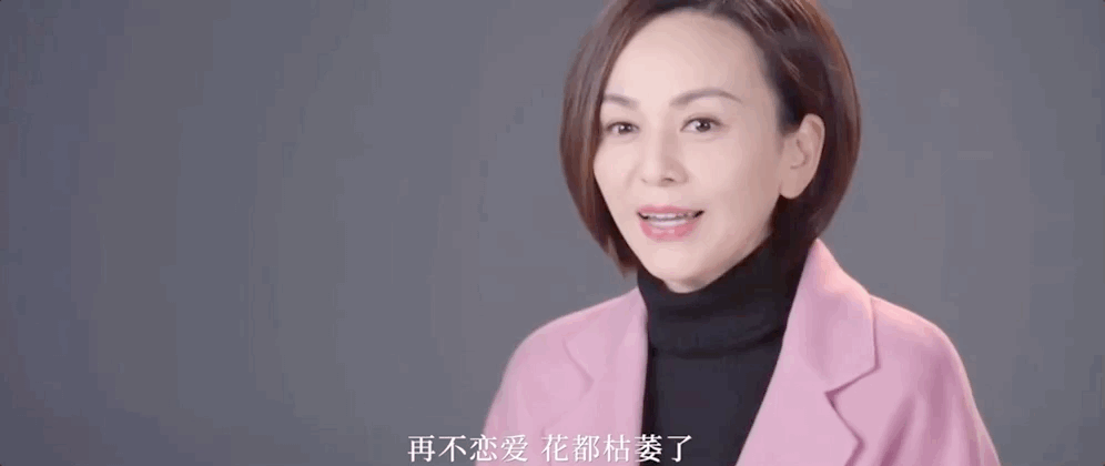 揭开了明星婚姻“潜规则”：解决需求，等价交换，看条件