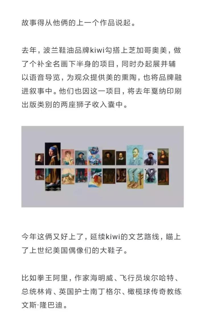 微信公众号推文编辑技巧？先写文还是先排版？