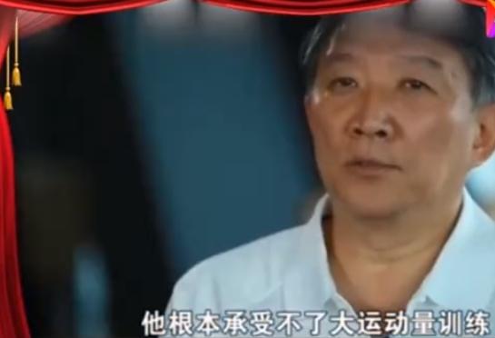 知耻后的“男篮一哥”周琦，为何上个《吐槽大