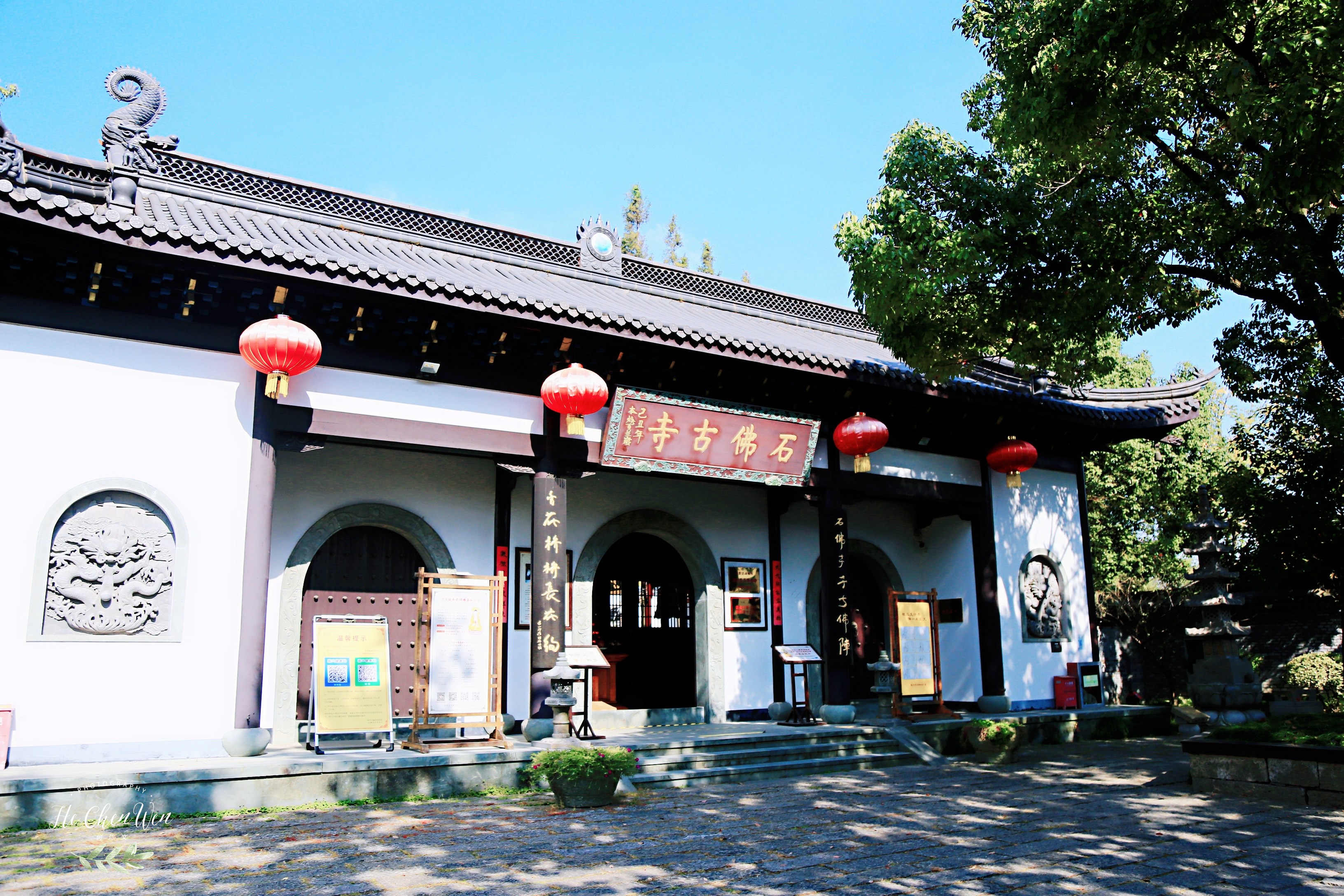 四川仿古風(fēng)貌