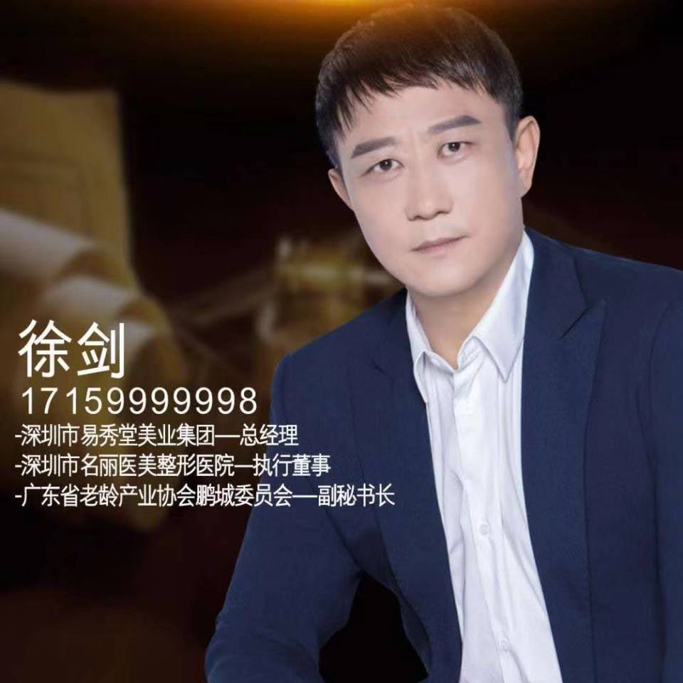 2020�����������������콡