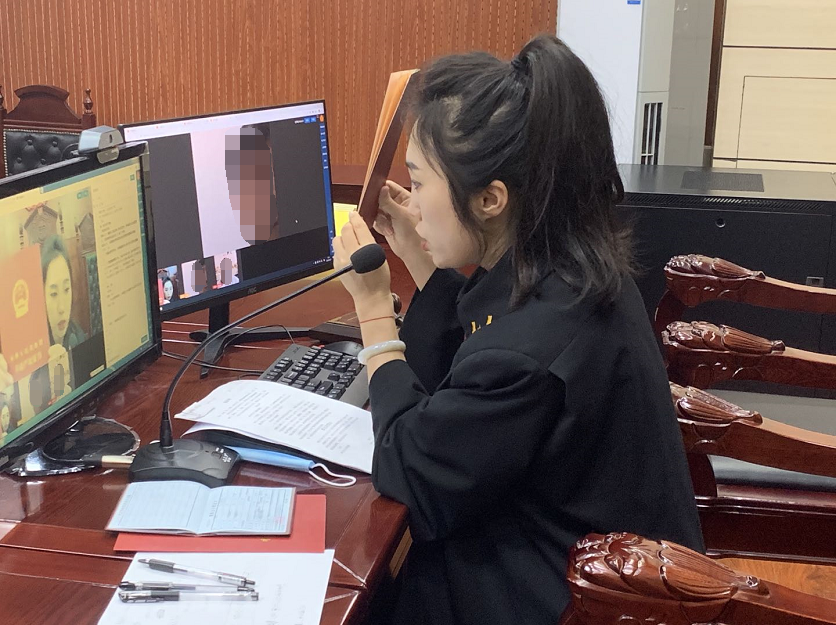 蛟河法院：“互联网法庭”上线，30分钟快速调解离婚案