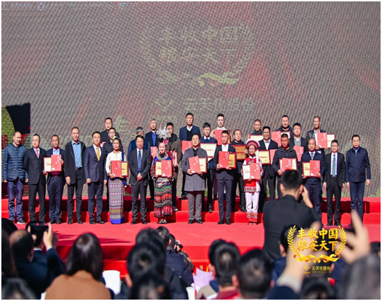 “丰收中国粮安天下” 2020丰收中国万里行大型宣推活动圆满收官