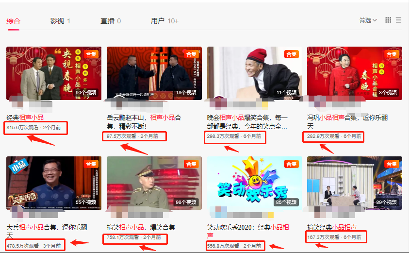 新手做头条自媒体，推荐这3个领域，无需出镜，每天赚200左右