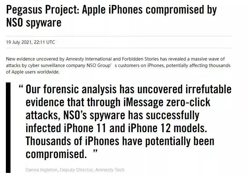 最便宜5GiPhone将在明年上半年推出/iPhone现致命漏