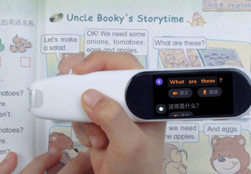 程序员为这支笔掰头10个月，隔壁小学生都馋哭了