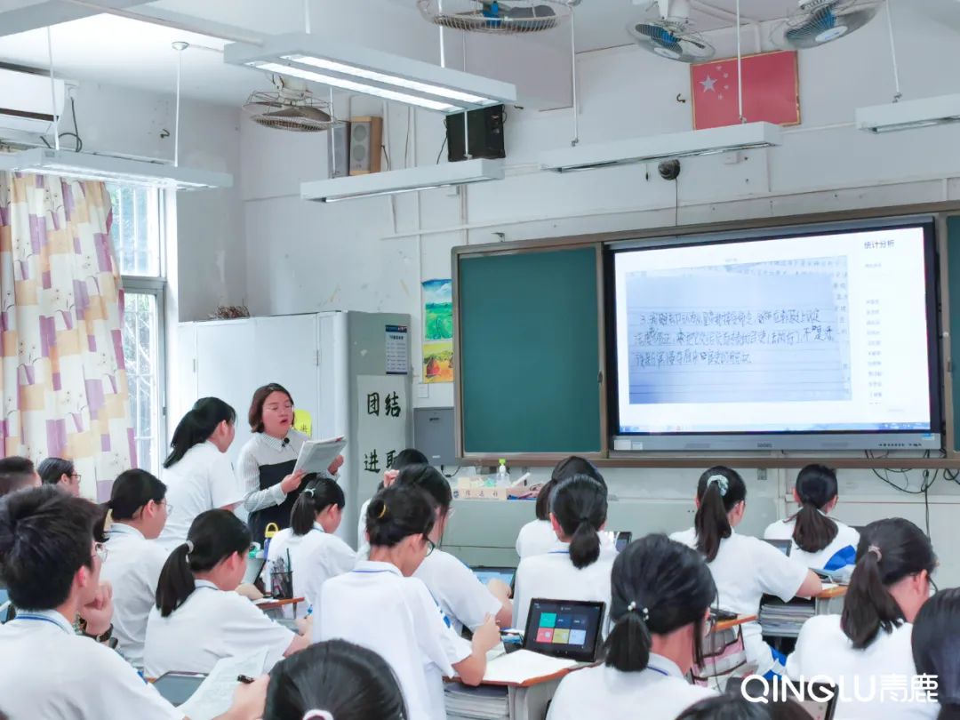 14个班500名学生！广州这所中学已实现智慧教学常态化