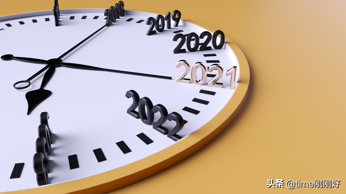 敢不敢用30天来改变自己？坚持做这4件小事，未来从不负有心人