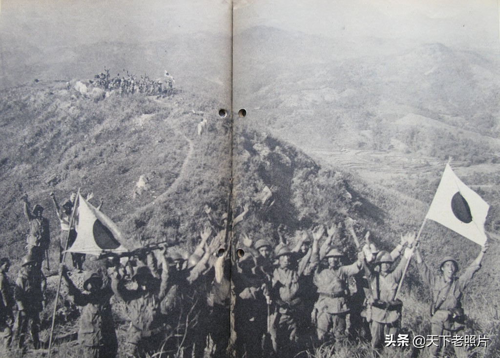 1938年抗战之河南富金山战役战场随拍影像