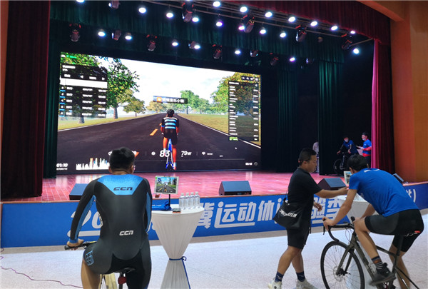 河北武強縣舉辦2021京津冀運動休閑體驗季活動