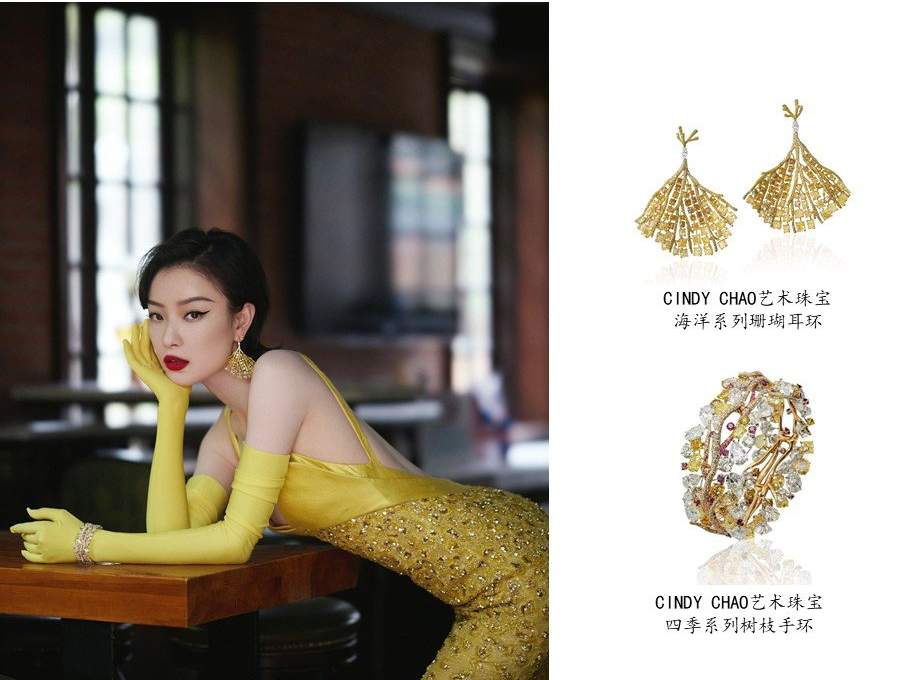 红毯比美：杨紫赢宋茜，倪妮造型翻车，赵丽颖