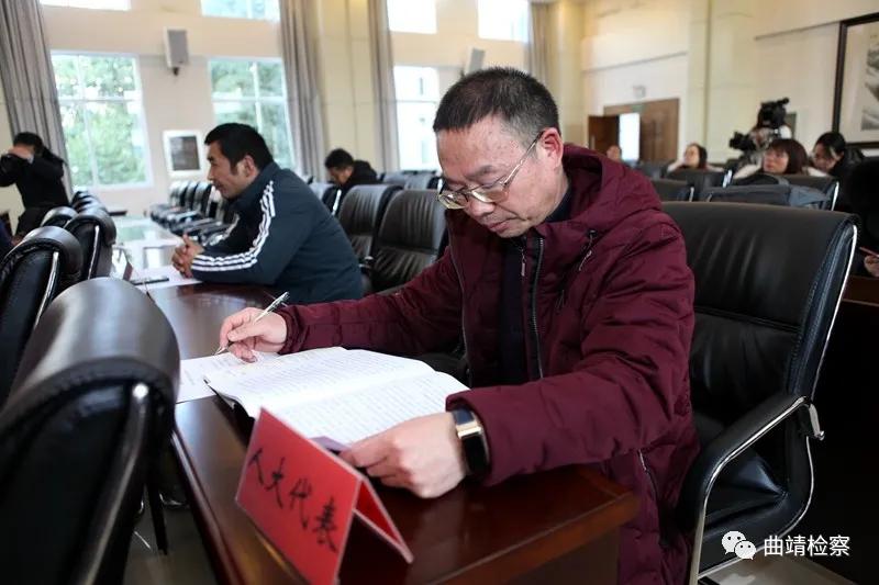 宣威市人民检察院新年首场新闻发布会聚焦公益诉讼检察