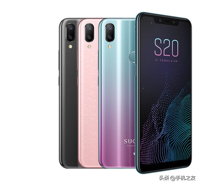 SUGAR糖块汉语翻译手机上S20、魅族手机Note8、小米手机CC9比照