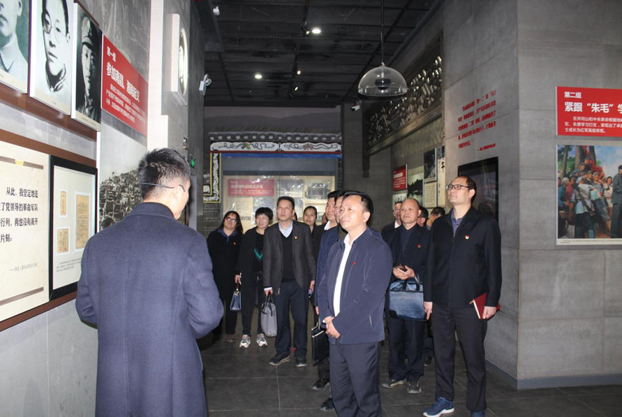 会同县人大常委会党组理论学习中心组开展党史学习教育第一次专题学习