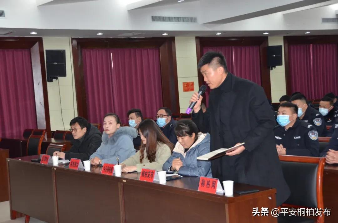 桐柏公安举行教育整顿试点工作新闻发布会