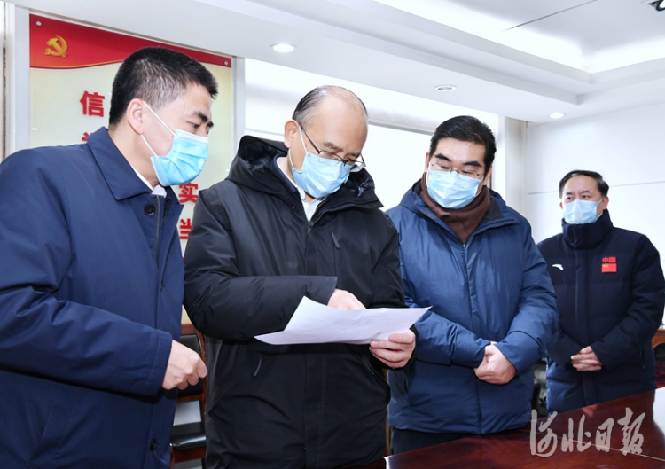河北省长检查石家庄集中隔离场所：严格落实隔离规范确保安全