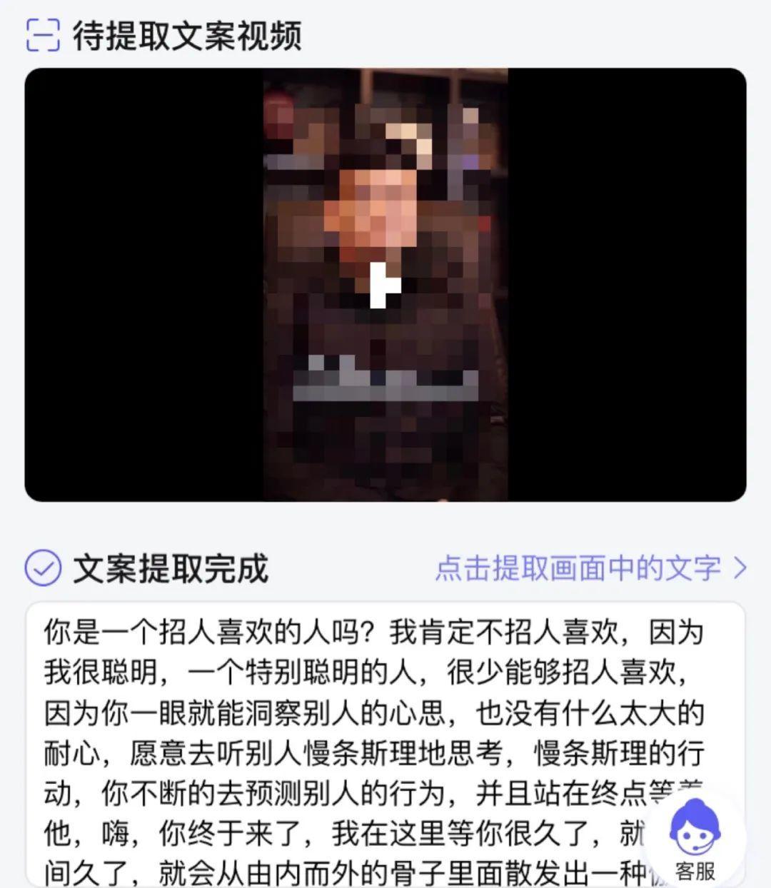 推荐6款抖音必备工具，功能强大还免费