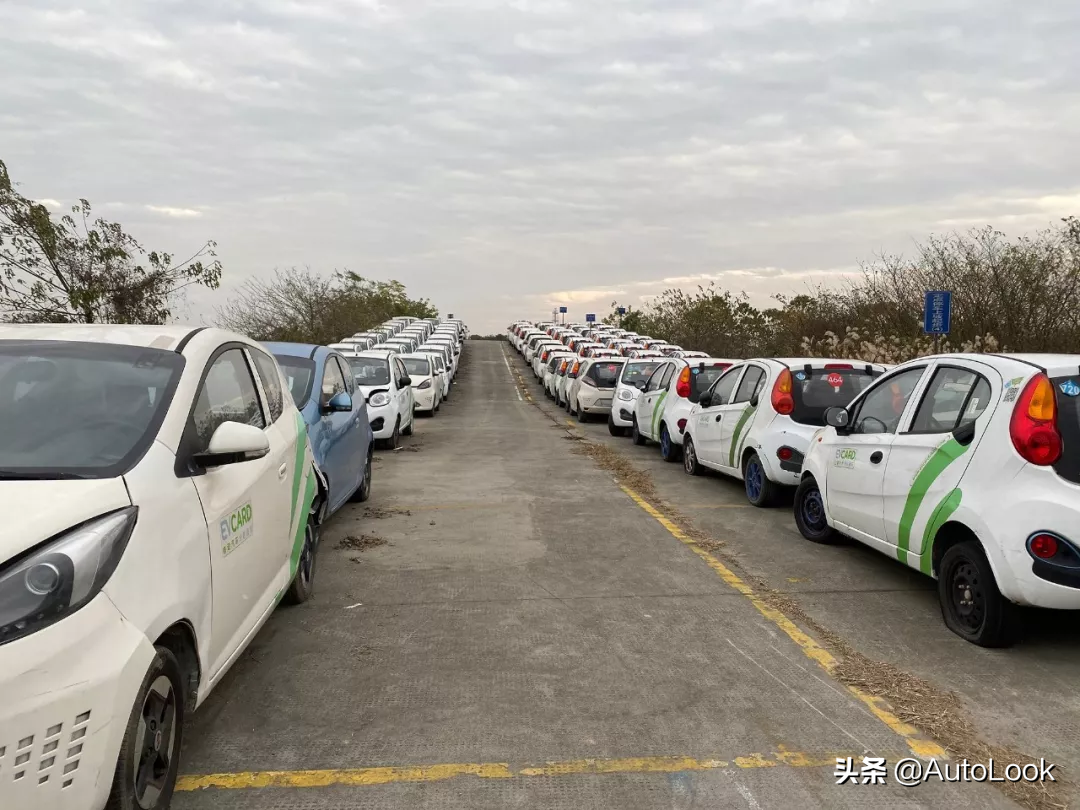 造车新势力相继倒下 2020年之后新能源市场将尸横