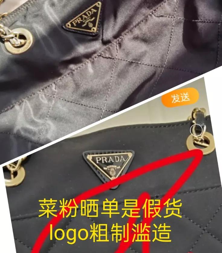 郑爽蔡徐坤代言之争升级，官方嘲讽最致命，粉丝晒假货太虚荣