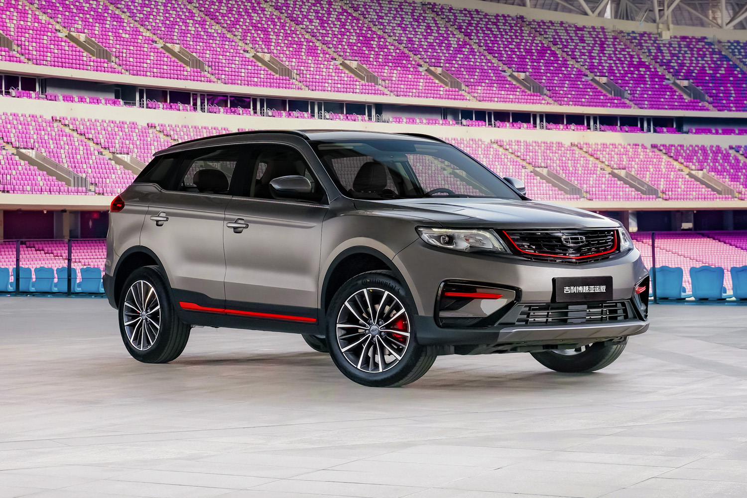 18-10.88万吉利博越亚运版上市昆明 传递亚运精神_太平洋号