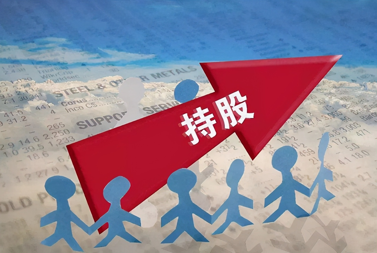 馬云“套現(xiàn)”700多億，阿里股東都有減持股份，背后有何目的？