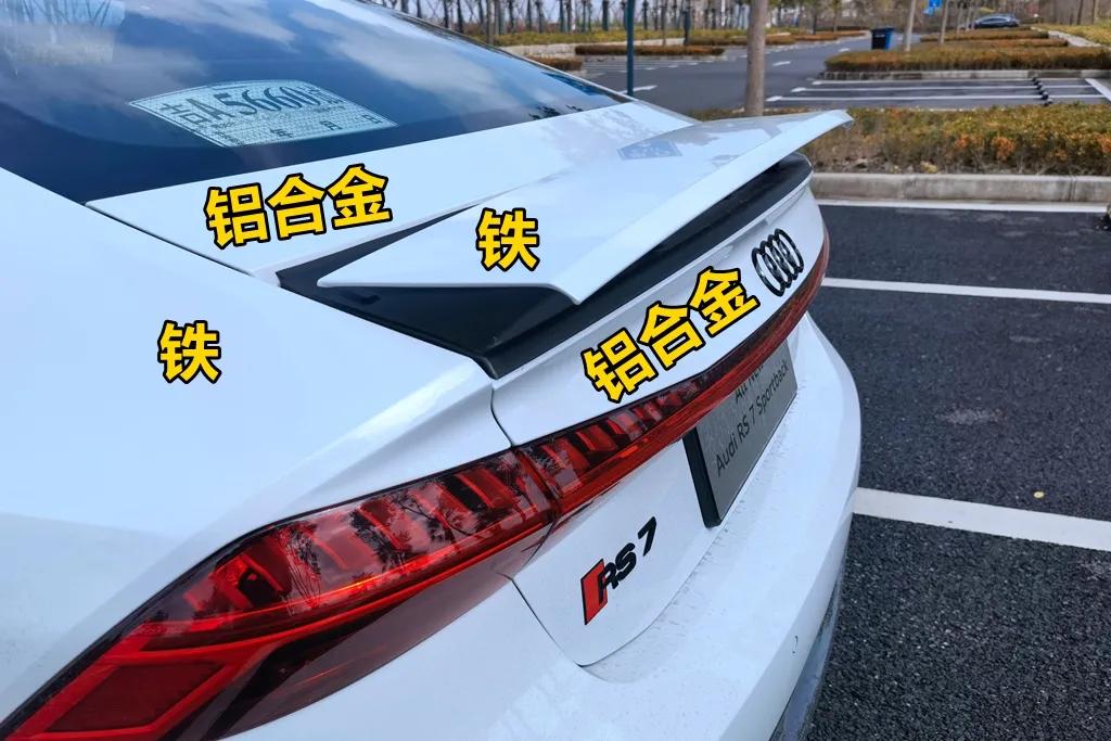 Lab测试：奥迪RS7所有数据都在这里，它到底有多能打？