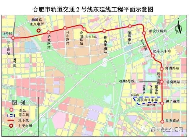 合肥这条地铁线将延长14.5千米，投资约94.69亿