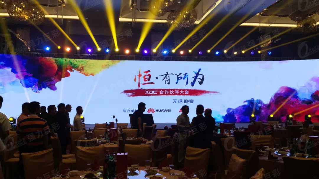 旺季来了酒店该如何作准备？LED显示很关键