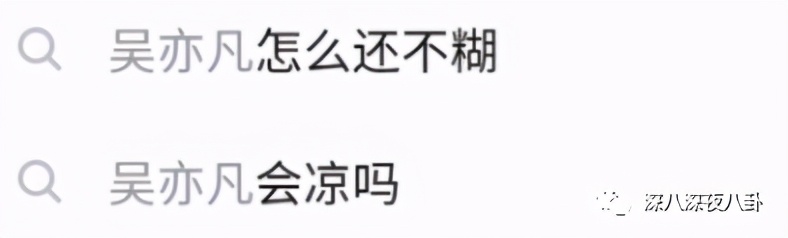 都要报警了，还有人相信“哥哥是个傻白甜”？-第59张图片-大千世界