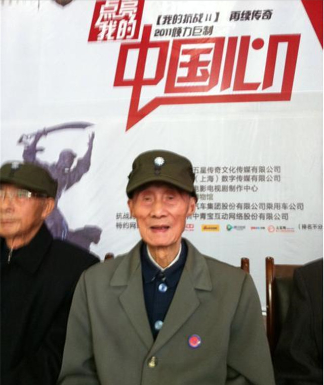 一泡尿，送走一名日本高级指挥官，中国老兵42年后才知自己立大功