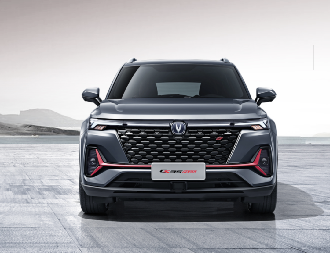 颜值、动力、配置都有！长安全新CS35 PLUS只要10万元