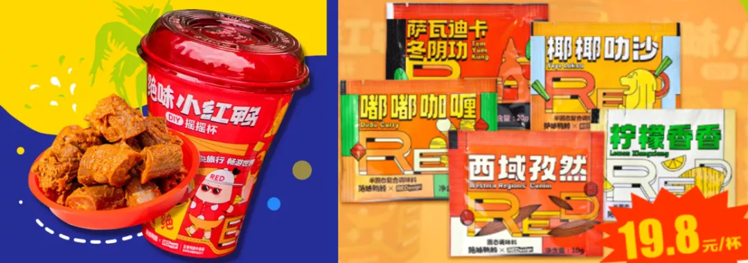 可口可乐推柠檬道低度酒，王饱饱上新奇亚籽麦片伴侣… | 一周热闻