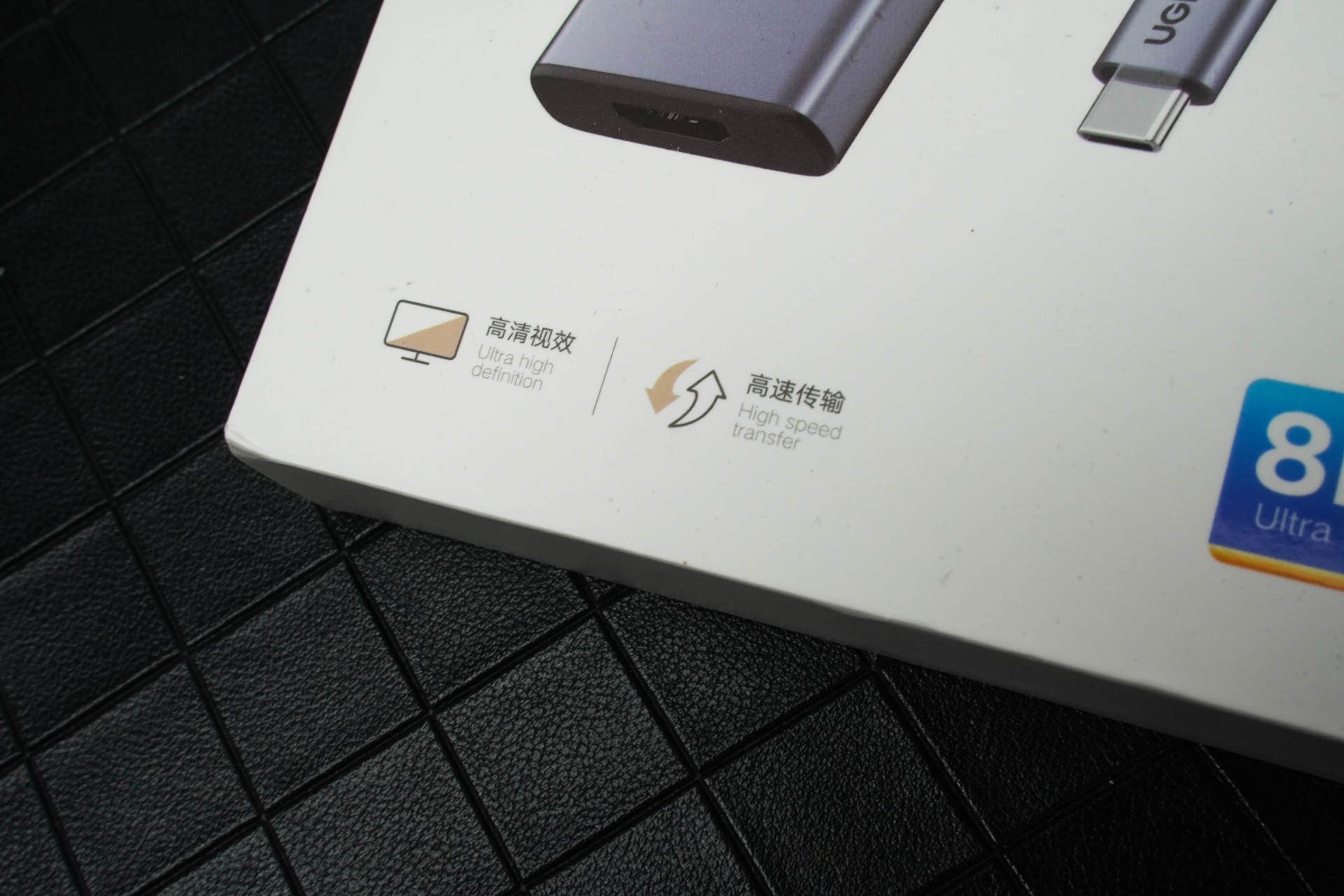 8K视觉盛宴，需要有个它，不用担心片源付费了
