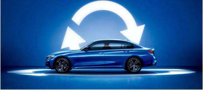 邀请函 BMW二手车节即将启幕 买卖置换一站式搞定！