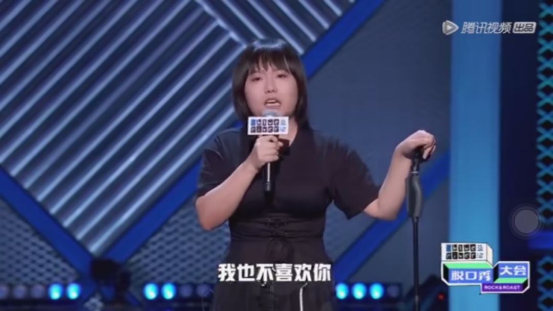 不喜歡我的人，我也不喜歡你