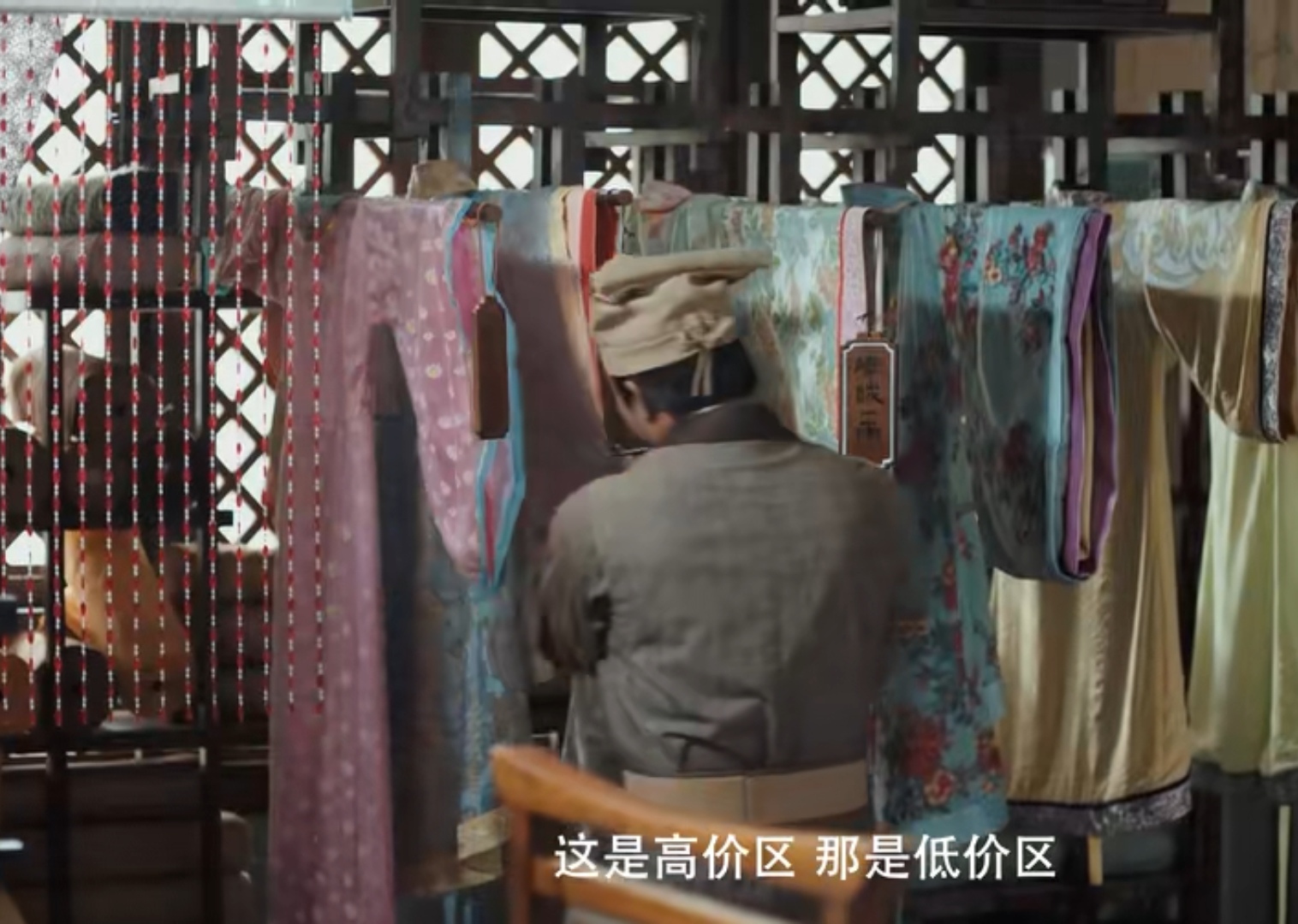 《赘婿》当朱珠饰演的楼舒婉一登场，就感觉她