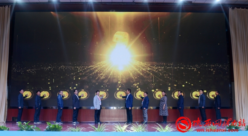 合陽縣2020年農(nóng)民豐收節(jié)暨第五屆紅提葡萄節(jié)開幕（組圖）