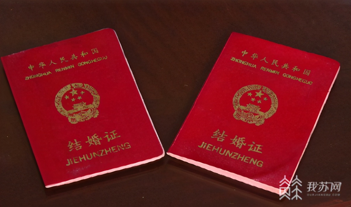 90后夫妻離婚都不要女兒 法院判決:不許離