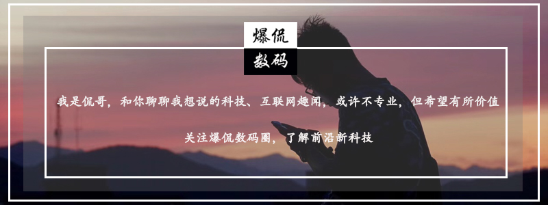 华为即将沦为“其它品牌”？出货量下跌超过40%，国产黑马崛起