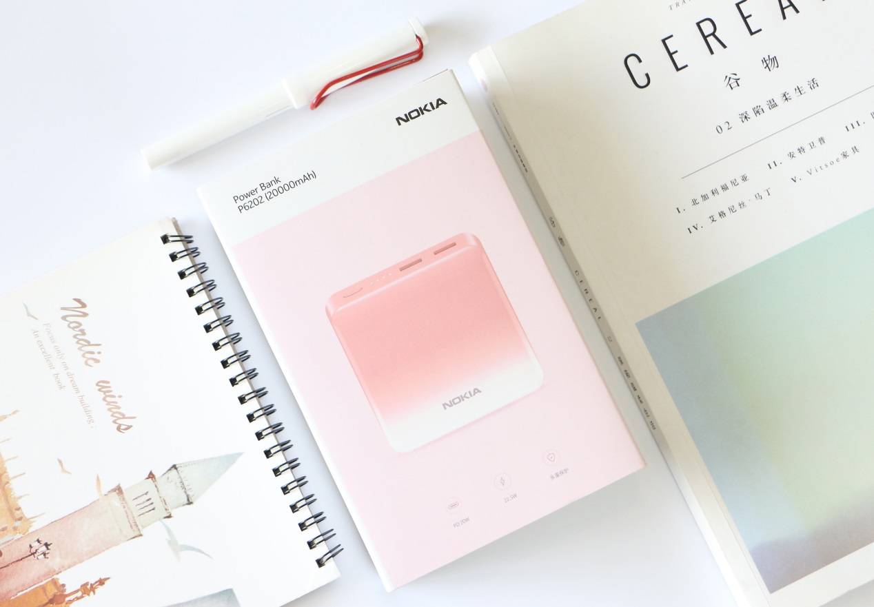 22.5W华为快充、无需情怀！共享充电宝有借无回？诺基亚P6202测评