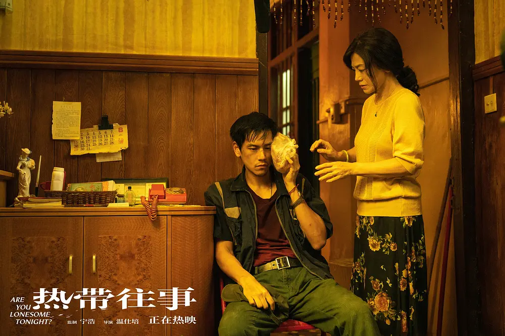 彭于晏《热带往事》豆瓣7.0分故事简介   看到了真实的受害者，才能感受到伤害的具象图片