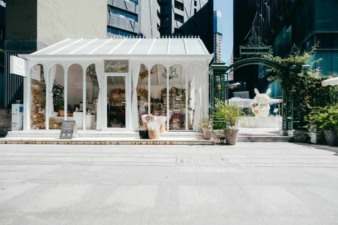 2021重庆渝中巷子文化节正式启动