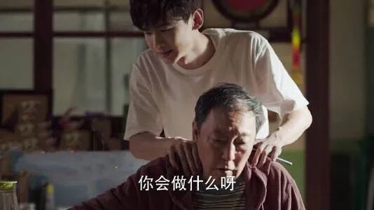 养老变“坑”老，老年公寓也成骗钱新套路？