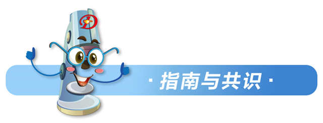 益生菌是干什么的？应该如何使用它才最有益？